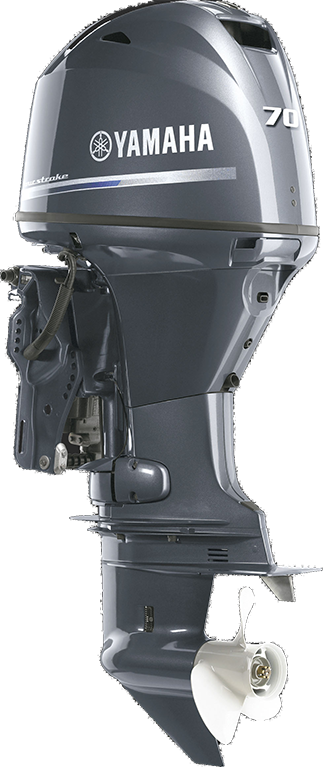 Yamaha 70HP Outboard